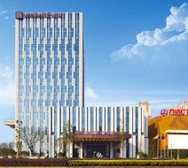 Wanda Realm Yiwu Exterior