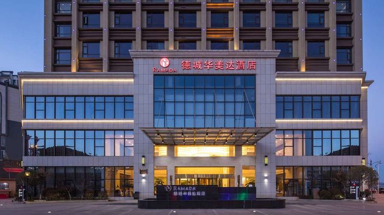 Ramada Huize Exterior