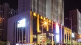 Novotel Daqing Haofang Exterior