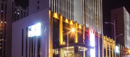 Novotel Daqing Haofang Exterior