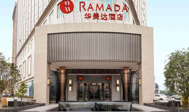 Ramada by Wyndham Foshan Shunde Exterior