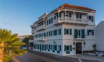 Bovedas De Santa Clara Hotel Boutique