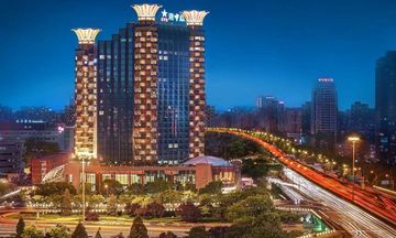 Grand Metropark Hotel Beijing