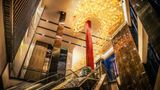 Grand Metropark Hotel Beijing Lobby