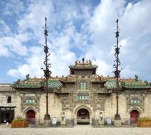 Wanda Realm Bozhou Exterior