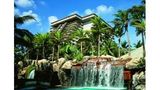 The Princess Mundo Imperial Pool
