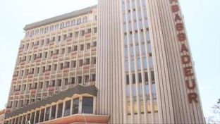 Hotel Ambassadeur Kenya
