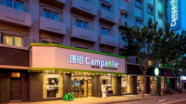 <b>Campanile Shanghai Bund Hotel Exterior</b>. Images powered by <a href="https://iceportal.shijigroup.com/" title="IcePortal" target="_blank">IcePortal</a>.