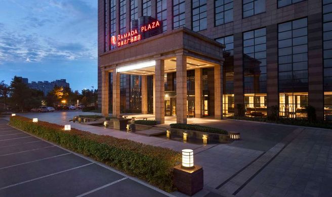Ramada Plaza Hotel Lianyungang Exterior