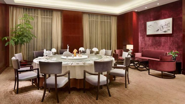 Ramada Plaza Hotel Lianyungang Meeting