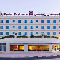 Al Bustan Centre & Residence