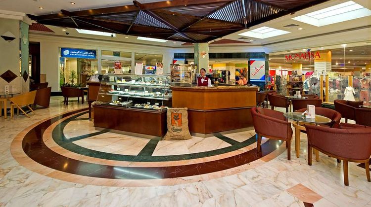 Al Bustan Centre & Residence Restaurant