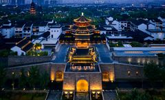 Pan Pacific Suzhou