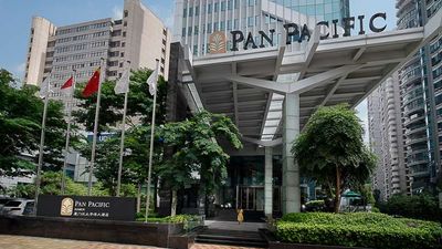 Pan Pacific Xiamen