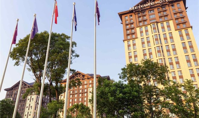 Mercure Nanchang Sunac Exterior