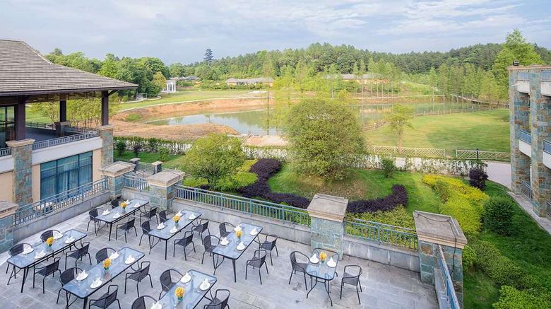 <b>Ramada by Wyndham Xianning Chongyang Other</b>. Images powered by <a href="https://iceportal.shijigroup.com/" title="IcePortal" target="_blank">IcePortal</a>.