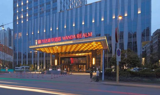Wanda Realm Huangshi Exterior