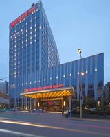 Wanda Realm Huangshi