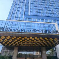 Wanda Vista Zhengzhou