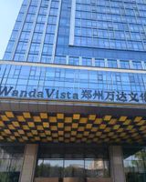 Wanda Vista Zhengzhou