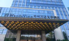 Wanda Vista Zhengzhou