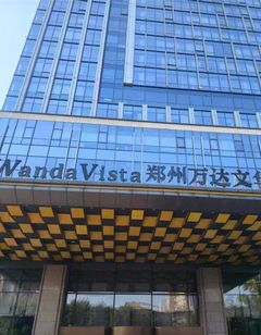 Wanda Vista Zhengzhou