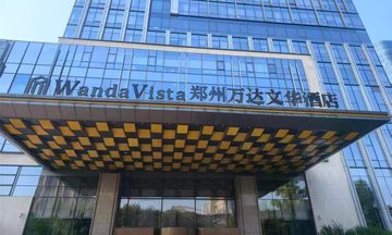 Wanda Vista Zhengzhou