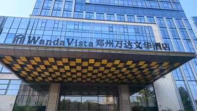 Wanda Vista Zhengzhou