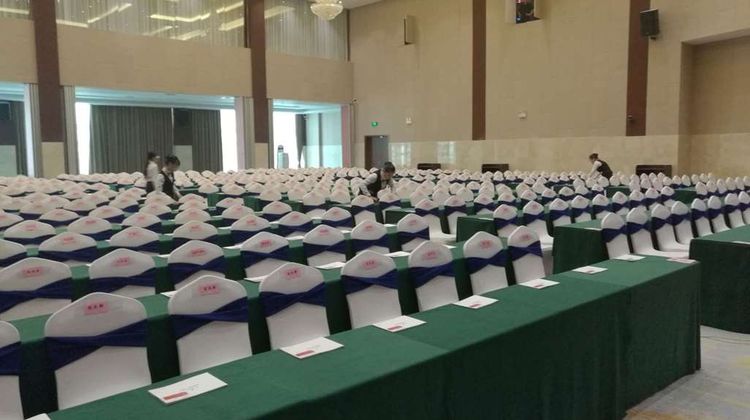 Ramada Plaza Changsha East Meeting