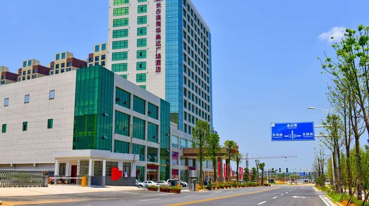 Ramada Plaza Changsha East Exterior