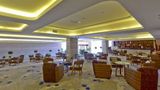 Ramada Plaza Changsha East Lobby