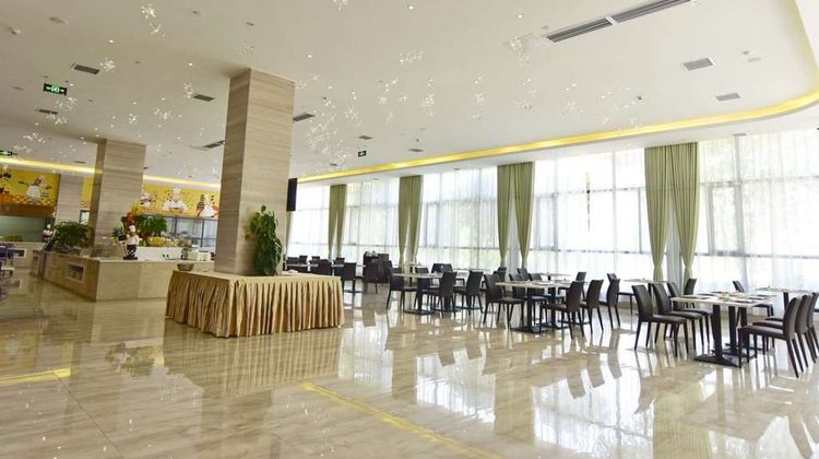 Ramada Plaza Changsha East Restaurant