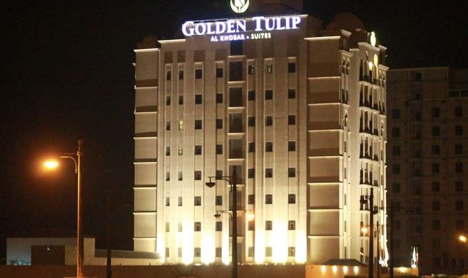 Golden Tulip Al Khobar Suites Exterior