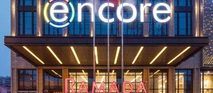 Ramada Encore by Wyndham Wuhan Exterior