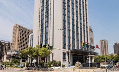 Ramada Encore by Wyndham Wuhan