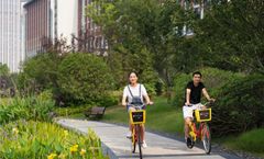 Pullman Hefei Sunac