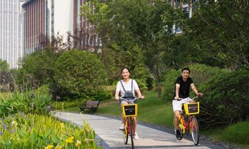 Pullman Hefei Sunac