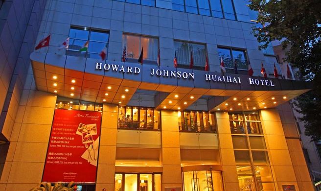Howard Johnson Huaihai Hotel Shanghai Exterior