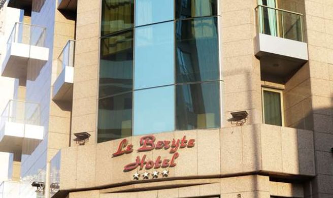 Le Beryte Hotel Exterior