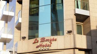 Le Beryte Hotel