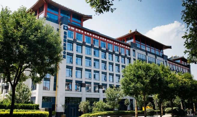 Wyndham Grand Xian Residence Exterior