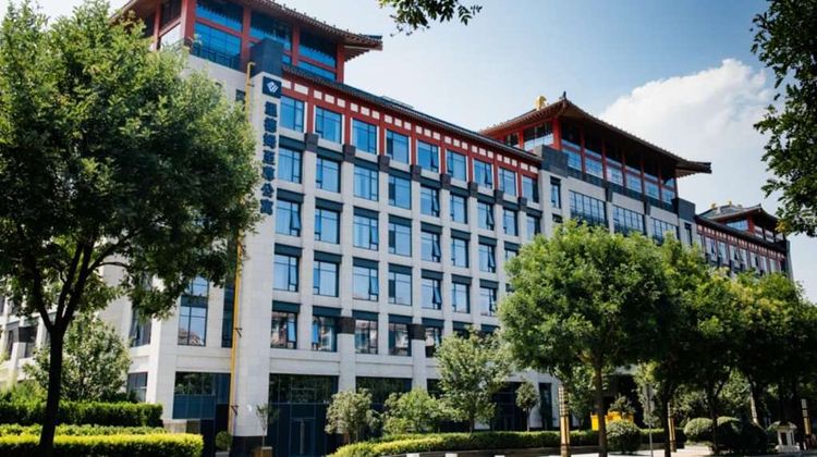 Wyndham Grand Xian Residence Exterior