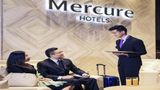 Mercure Xiamen Exhibition Centre Other