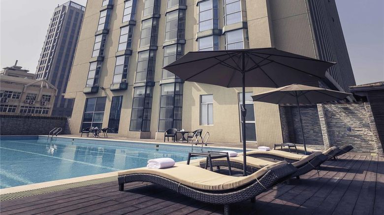 <b>Mercure Xiamen Exhibition Centre Health</b>. Images powered by <a href="https://iceportal.shijigroup.com/" title="IcePortal" target="_blank">IcePortal</a>.
