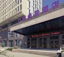Mercure Xiamen Exhibition Centre Exterior