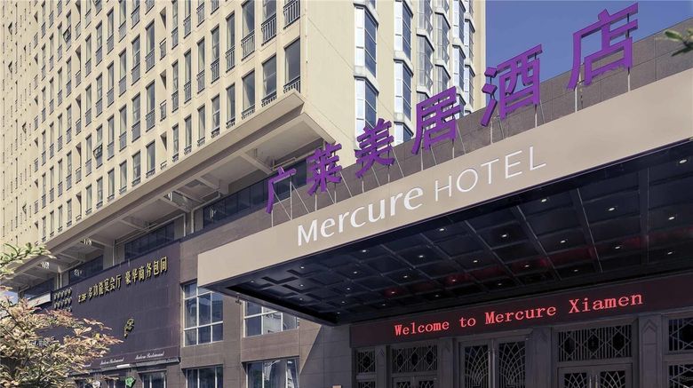 <b>Mercure Xiamen Exhibition Centre Exterior</b>. Images powered by <a href="https://iceportal.shijigroup.com/" title="IcePortal" target="_blank">IcePortal</a>.