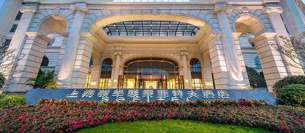 Sofitel Shanghai Hongqiao Exterior