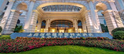 Sofitel Shanghai Hongqiao Exterior