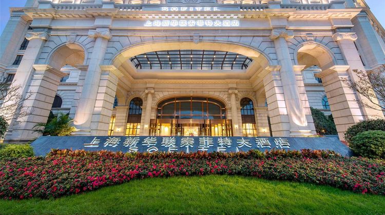 Sofitel Shanghai Hongqiao Exterior