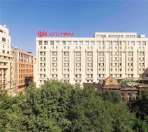 Ibis Yerevan Center Exterior